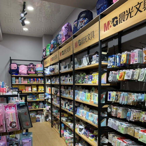 文化用品與日常用品貨架 現代生活的雙重支柱