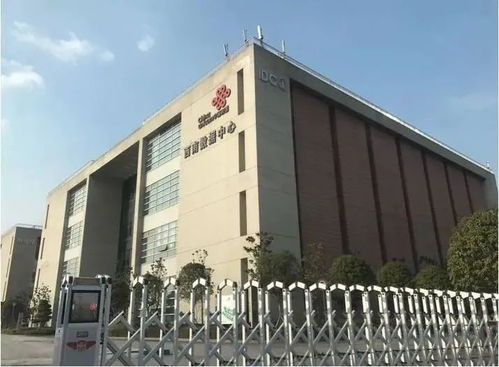 中國(guó)聯(lián)通西南地區(qū)首個(gè)數(shù)據(jù)中心落成，維諦技術(shù)（Vertiv）全產(chǎn)品線提供堅(jiān)實(shí)保障